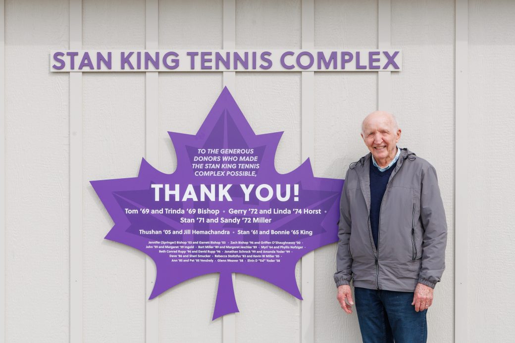 Stan King photo