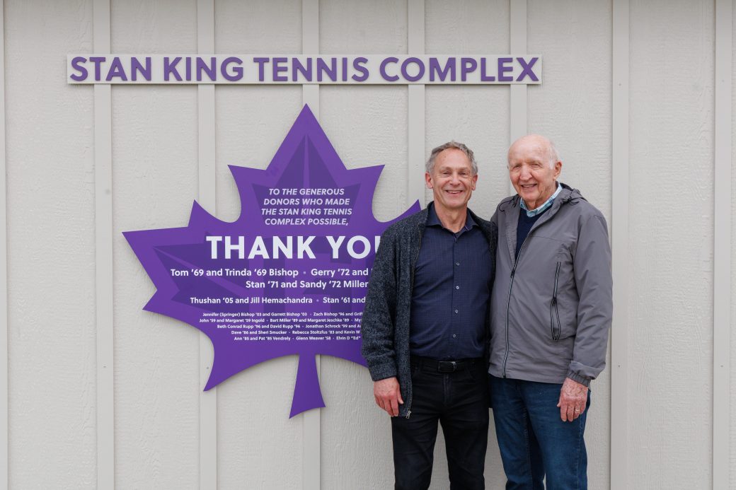 Stan King photo