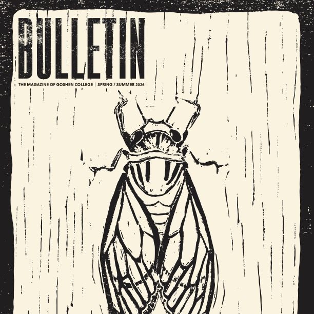 The cover of the Spring/Summer 2026 Bulletin with a black printed cicada in front of a tan backdrop with print block textures. The title is in the top left corner and at the bottom center is the word emergence.